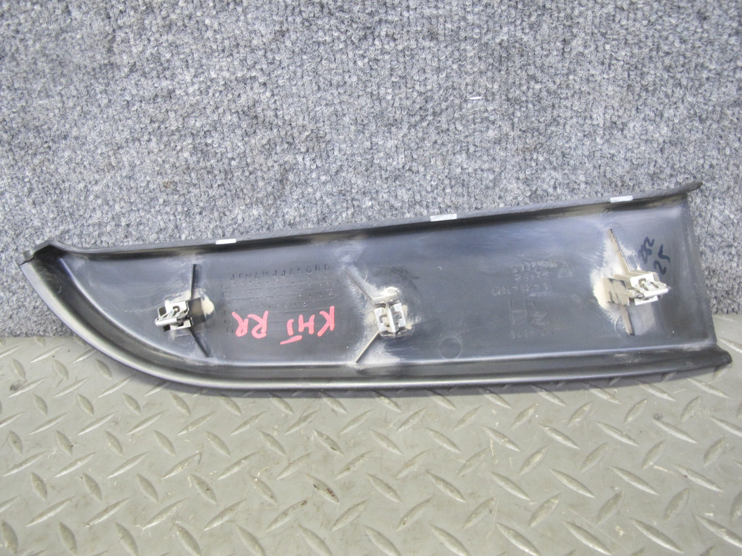 2003-2007 Hummer H2 Rear Door Window Upper Trim Cover Panel Set of 2