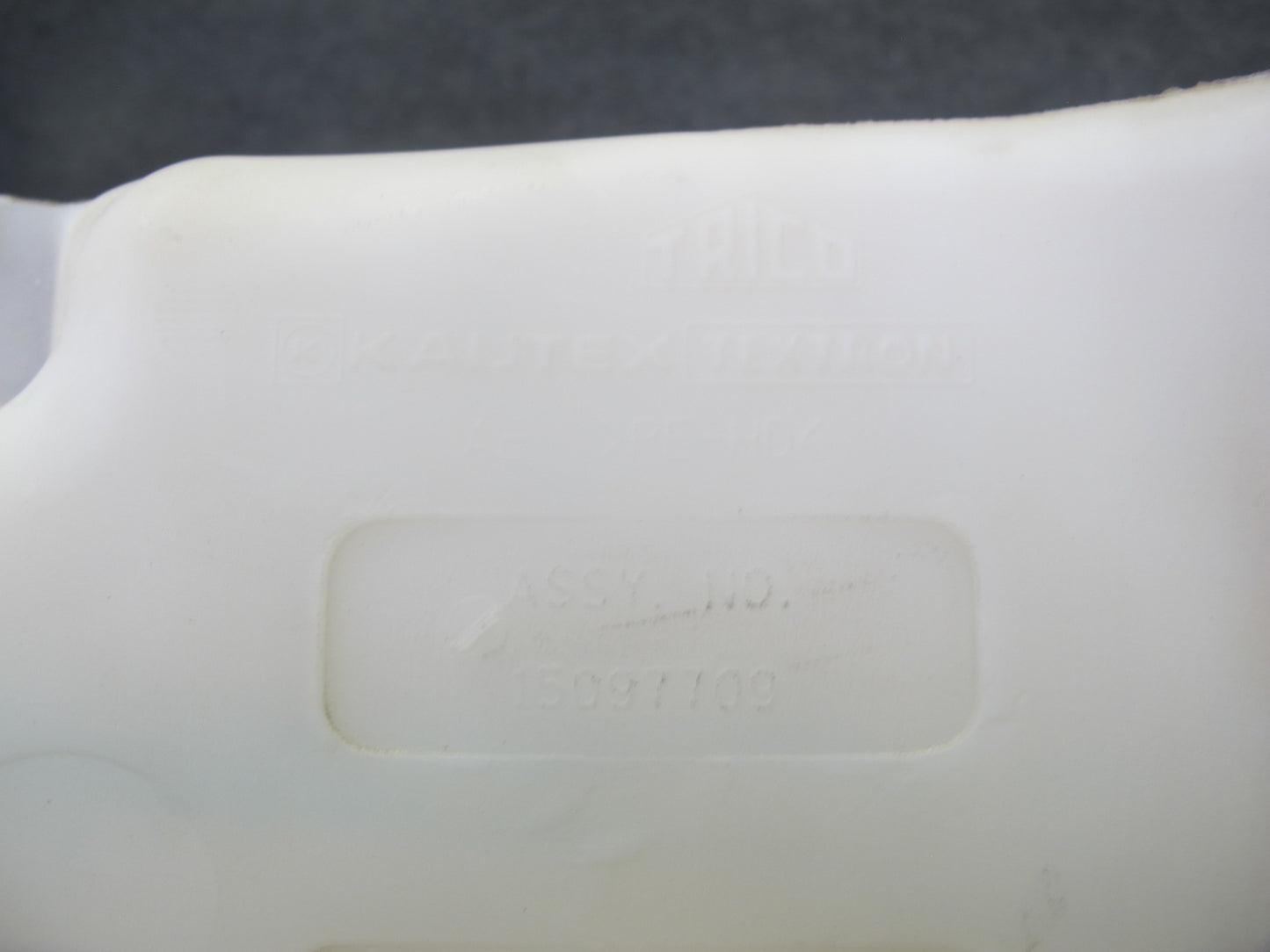 2003-2007 Hummer H2 Front Windshield Wiper Washer Reservoir Tank Bottle