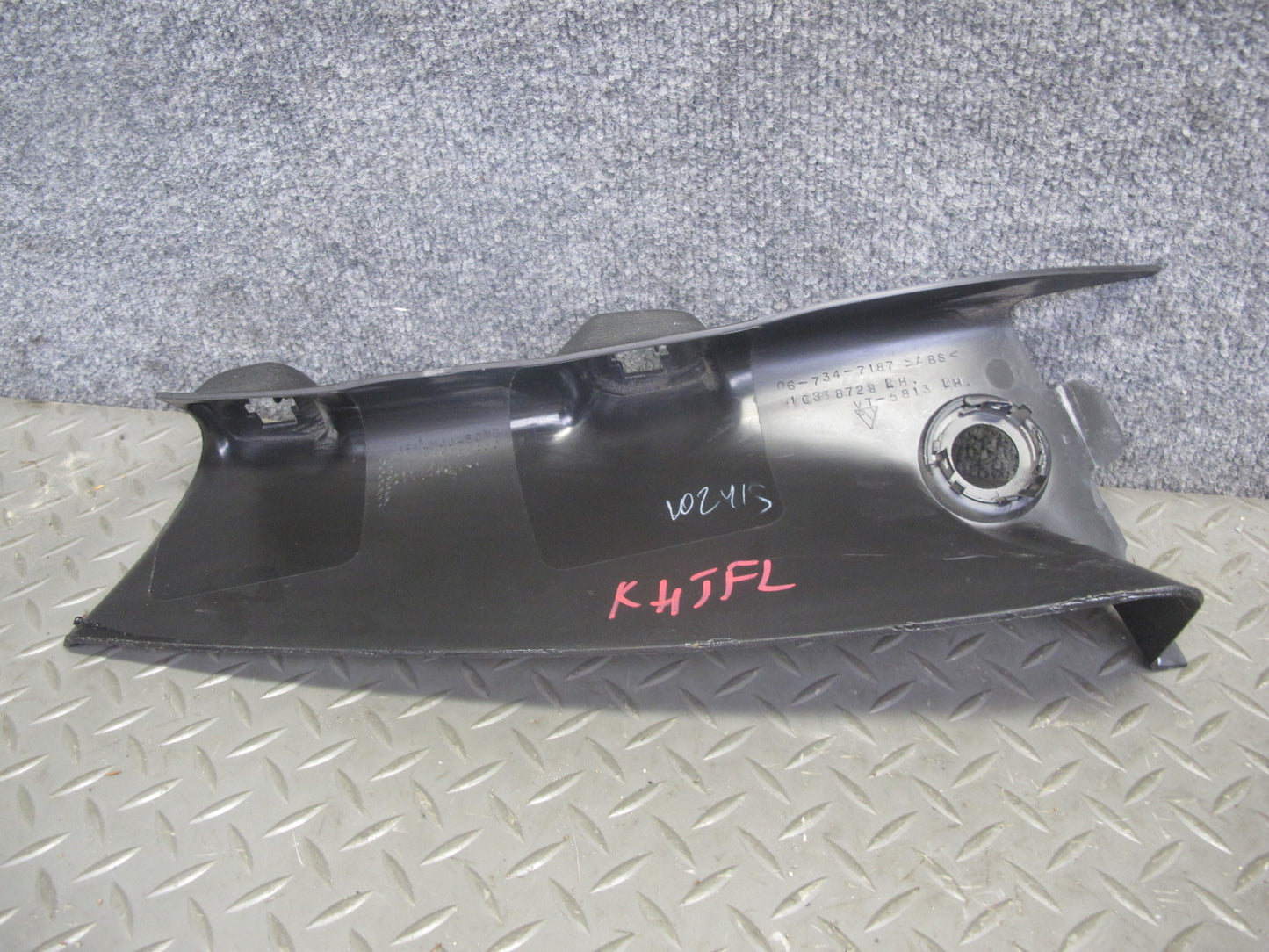 2006-2007 Hummer H2 Front Left & Right Interior A Pillar Trim Cover Panel Set