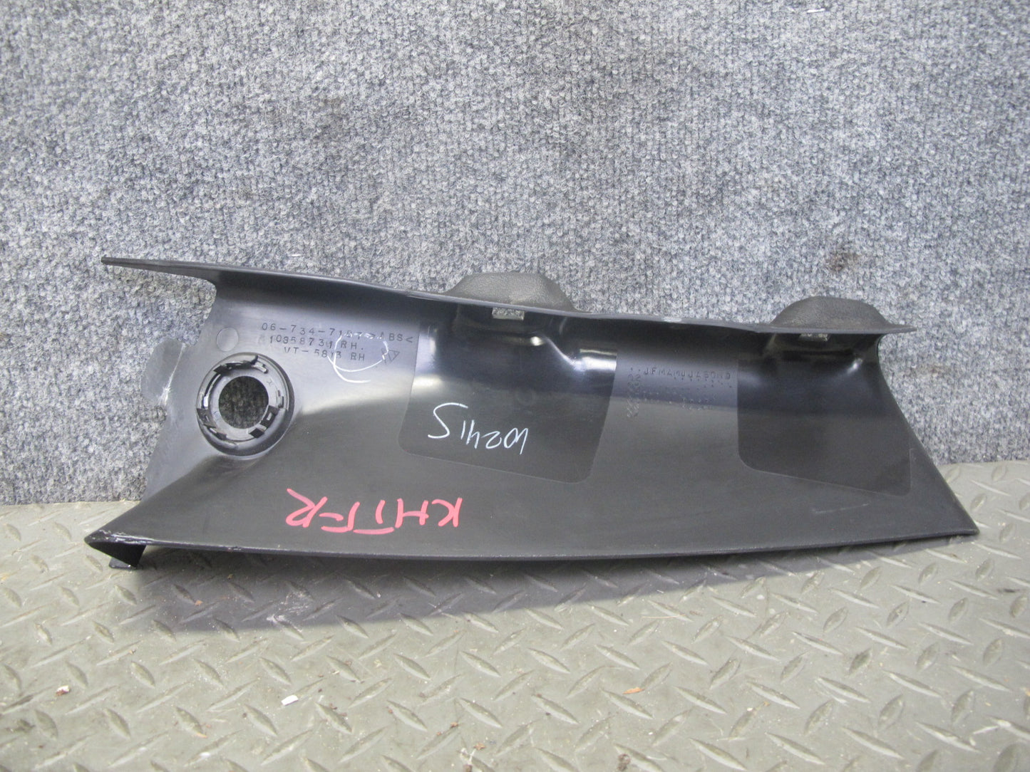 2006-2007 Hummer H2 Front Left & Right Interior A Pillar Trim Cover Panel Set
