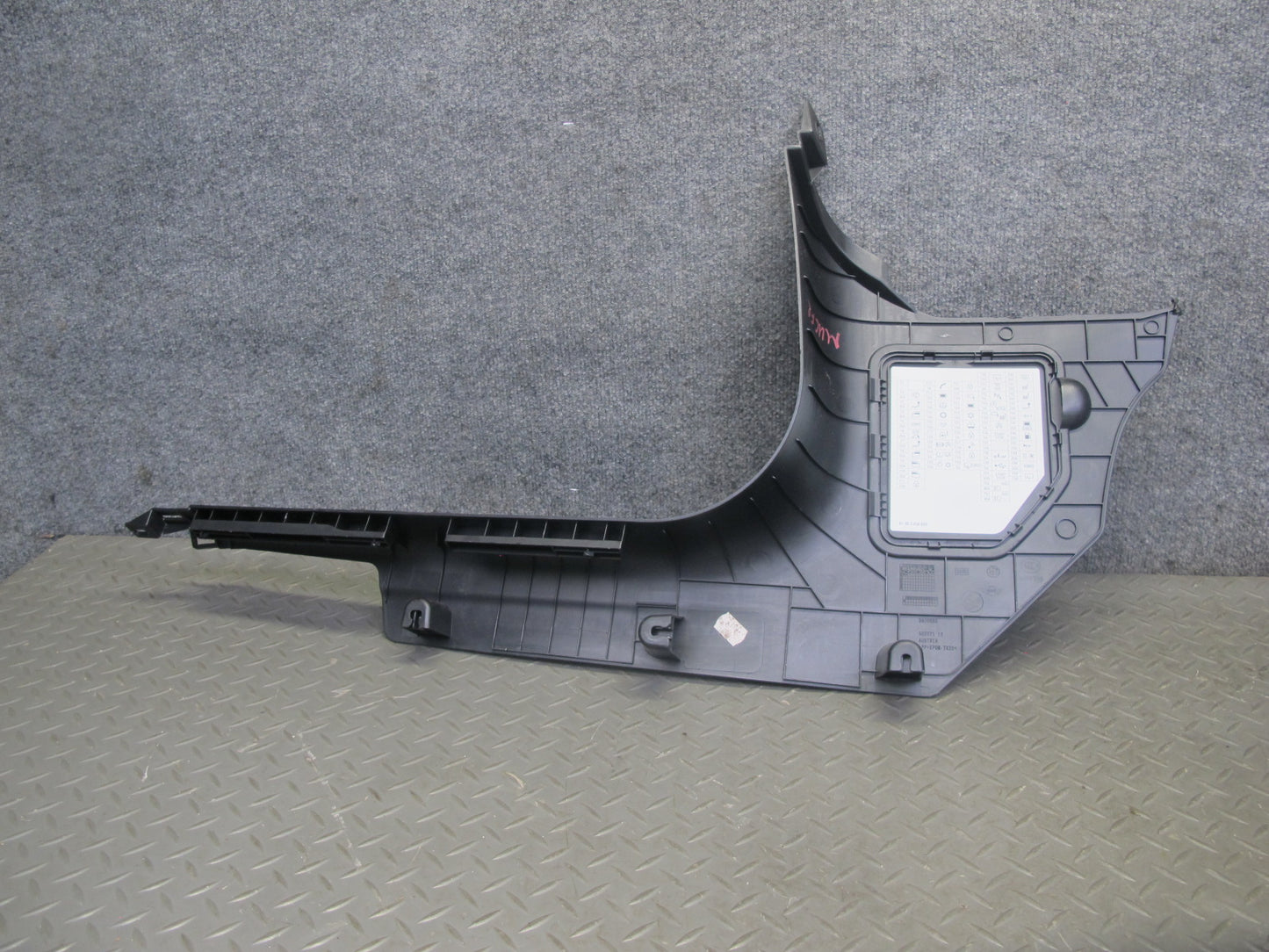 11-16 Mini R60 Countryman Set of 2 Front Left & Right Kick Trim Cover Panel OEM
