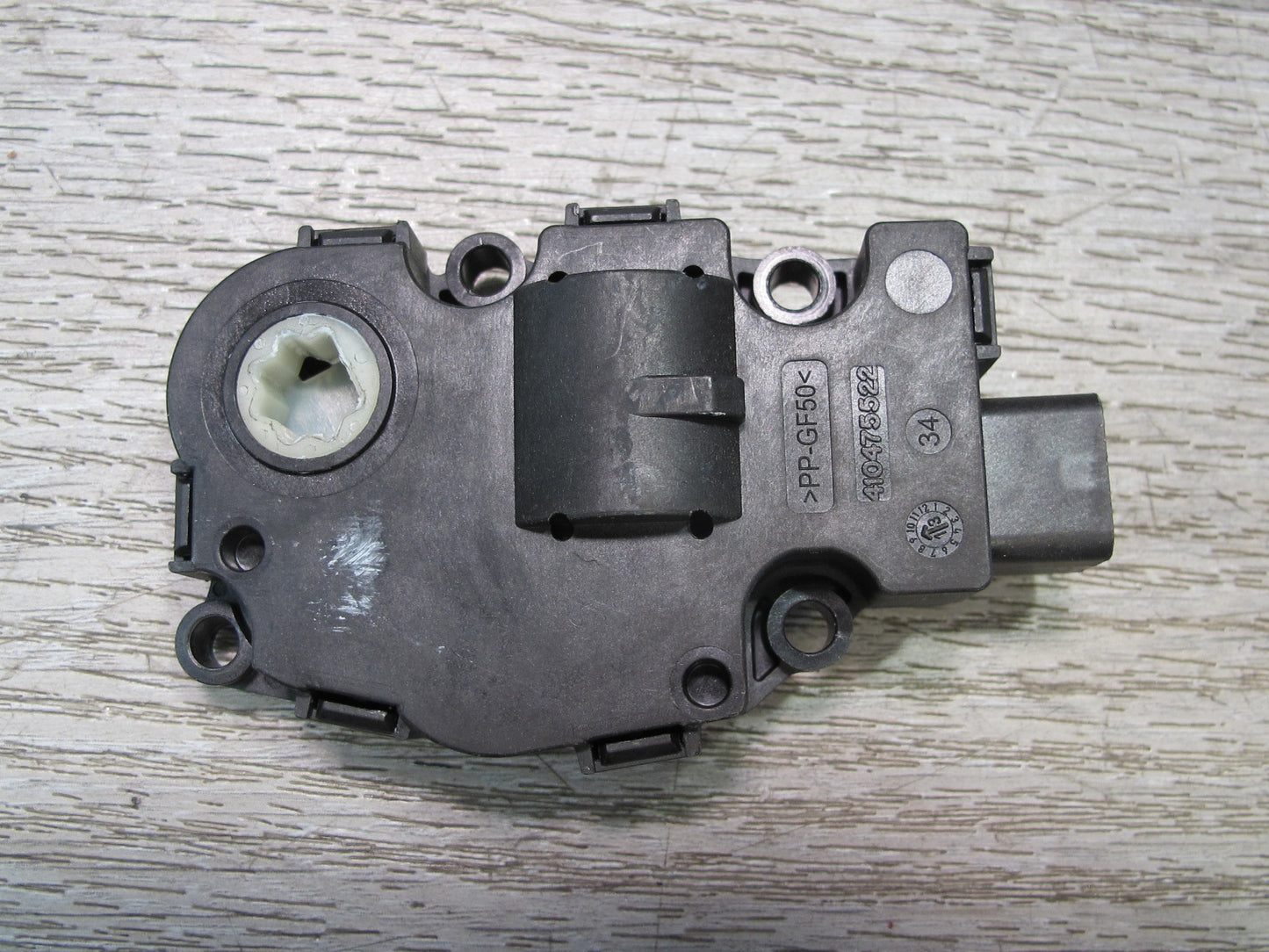 2008-2014 BMW E71 X6 A/C Heater Flap Door Actuator Motor Set of 7