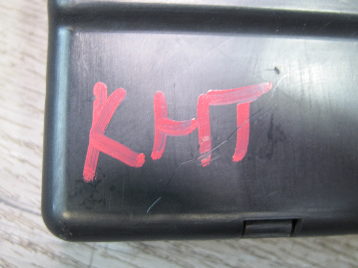 2004-2007 Hummer H2 BCM Body Computer Control Module Unit 15257045