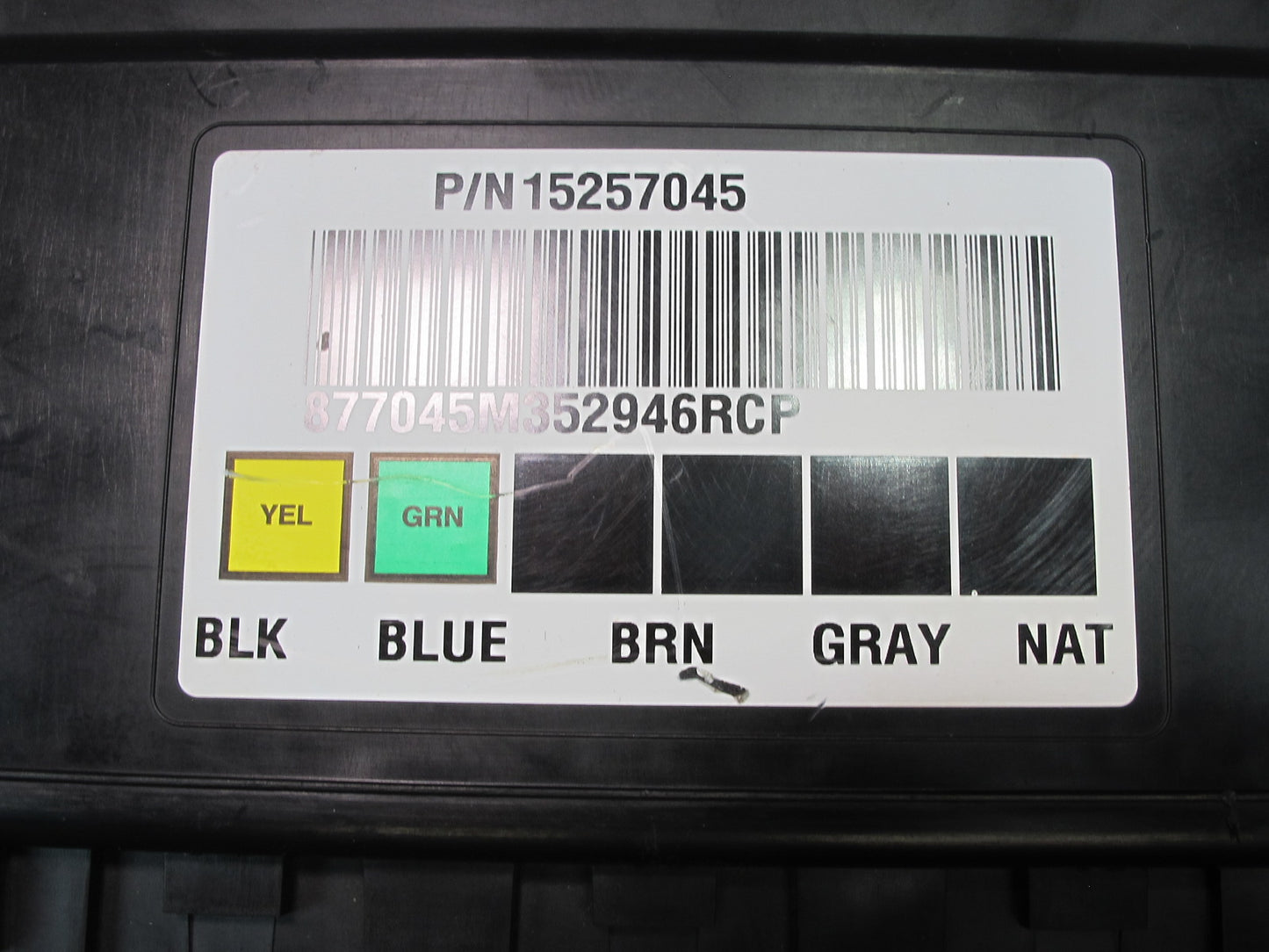 2004-2007 Hummer H2 BCM Body Computer Control Module Unit 15257045