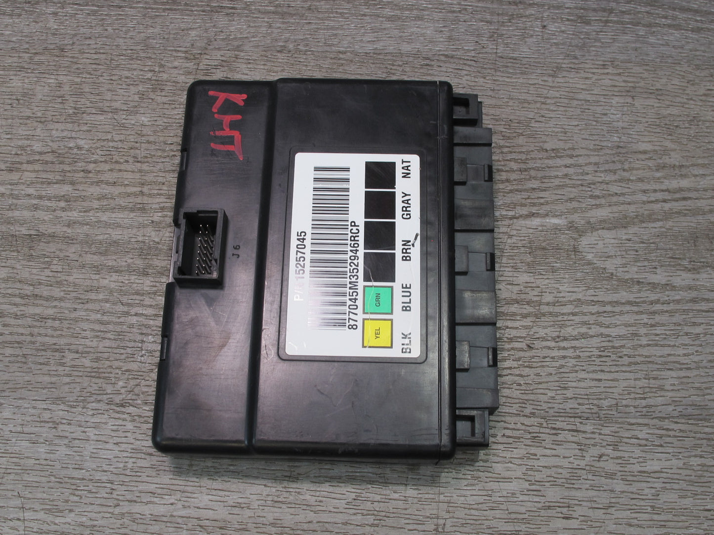 2004-2007 Hummer H2 BCM Body Computer Control Module Unit 15257045
