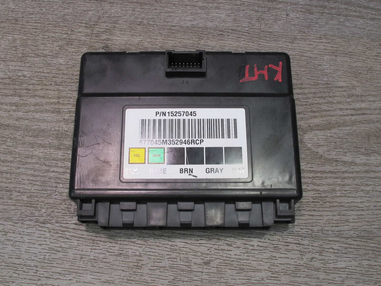 2004-2007 Hummer H2 BCM Body Computer Control Module Unit 15257045