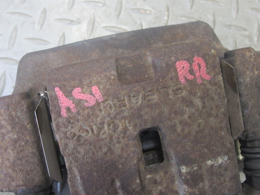 08-14 Subaru Impreza WRX 2.5L Turbo Set of 2 Rear Left & Right Brake Caliper OEM