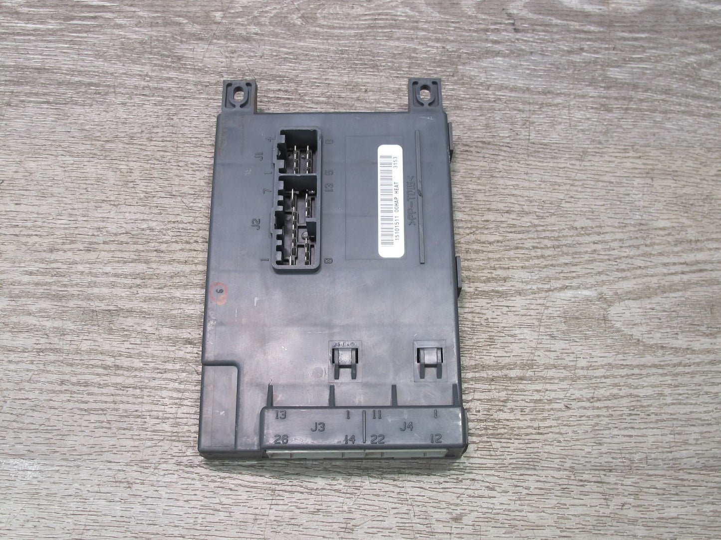 2003 -2007 Hummer H2 Front Left Driver Side Memory Control Module Unit