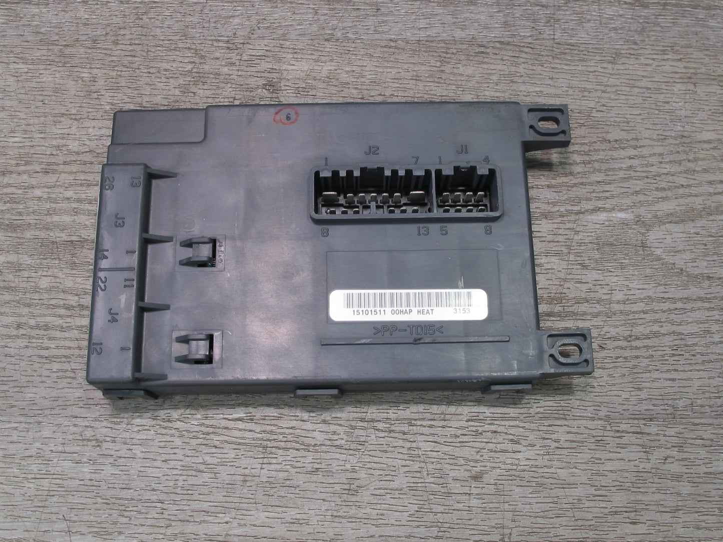 2003 -2007 Hummer H2 Front Left Driver Side Memory Control Module Unit