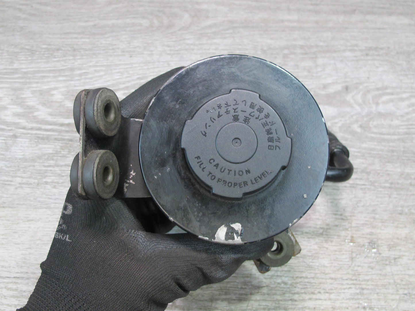 90-96 Nissan Z32 300ZX Power Steering Fluid Reservoir Tank OEM