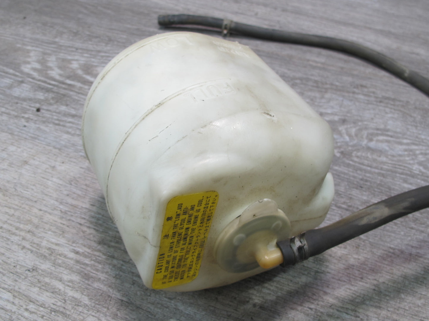 84-85 Mazda RX7 FB 12A Engine Coolant Expansion Overflow Reservoir Tank OEM