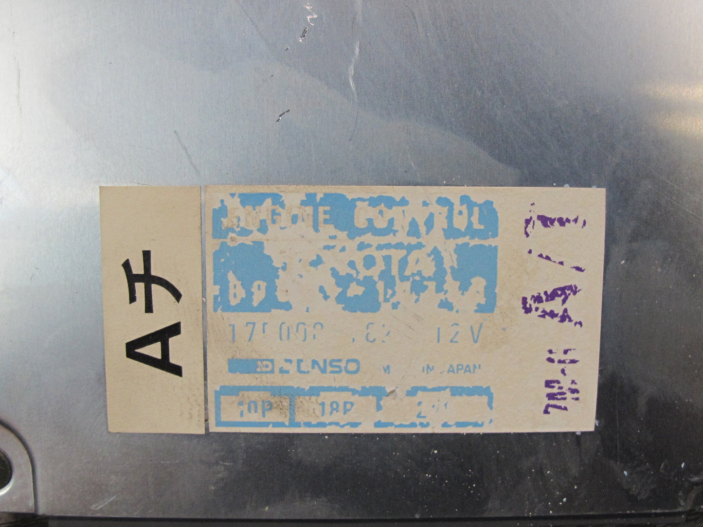 89-92 Toyota Supra MK3 7MGE NON Turbo A/T ECM ECU Engine Control Module Unit OEM