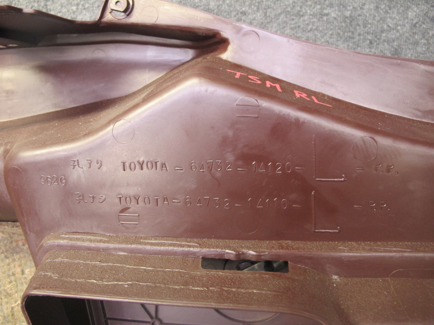 86-92 Toyota Supra MA70L NA Rear Left Quarter Trunk Trim Cover Panel Maroon OEM
