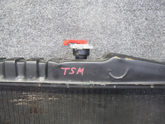 89-92 Toyota Supra MK3 MA70L 7MGE NON Turbo A/T Radiator w Dual Cooling Fan OEM