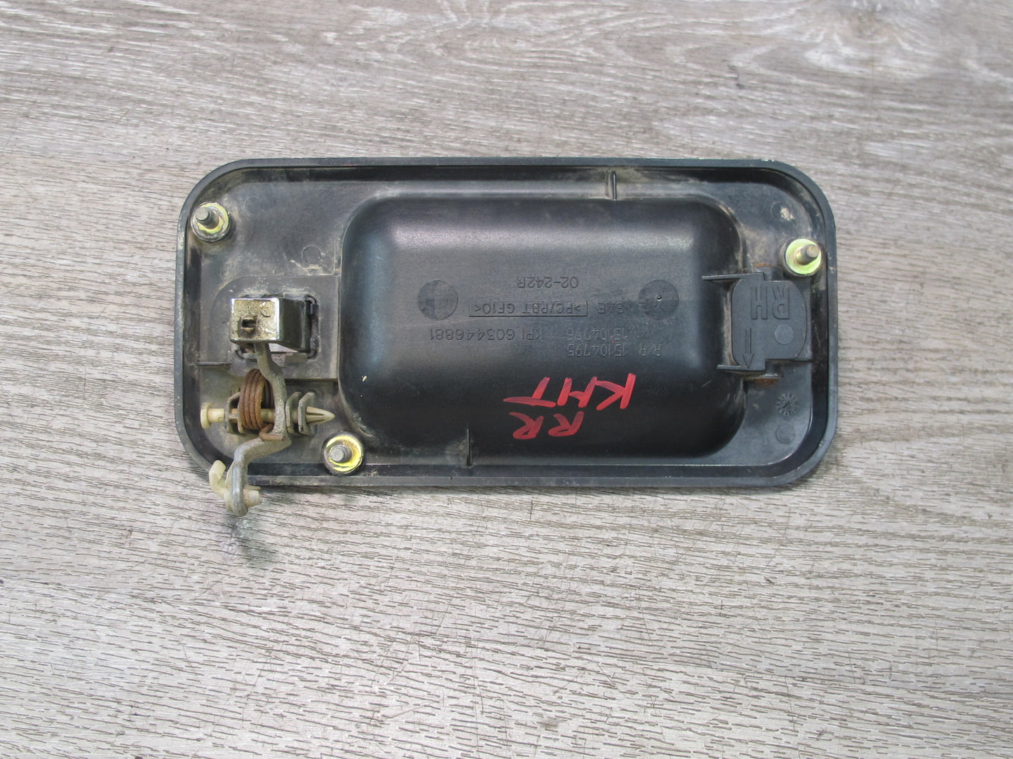 2003-2006 Hummer H2 Rear Right Passenger Side Door Exterior Handle