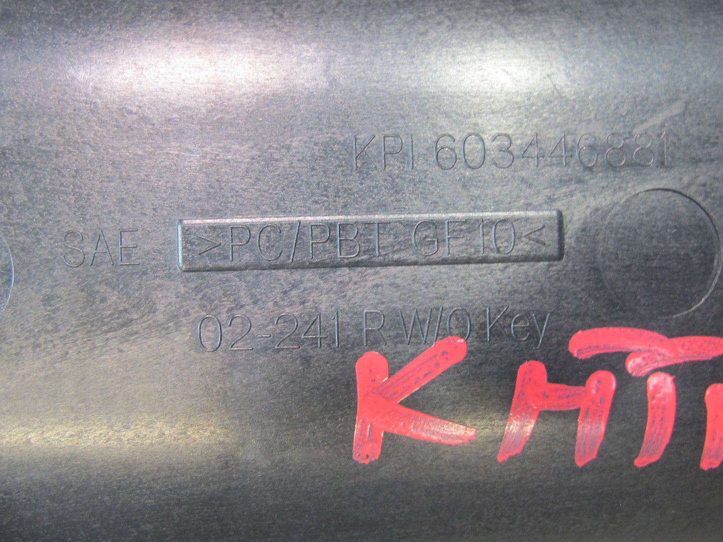 2003-2006 Hummer H2 Front Right Passenger Side Door Exterior Handle