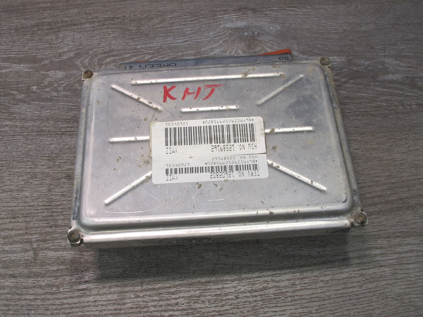 2006-2007 Hummer H2 ECU Engine Powertrain Computer Control Module Unit 12602802