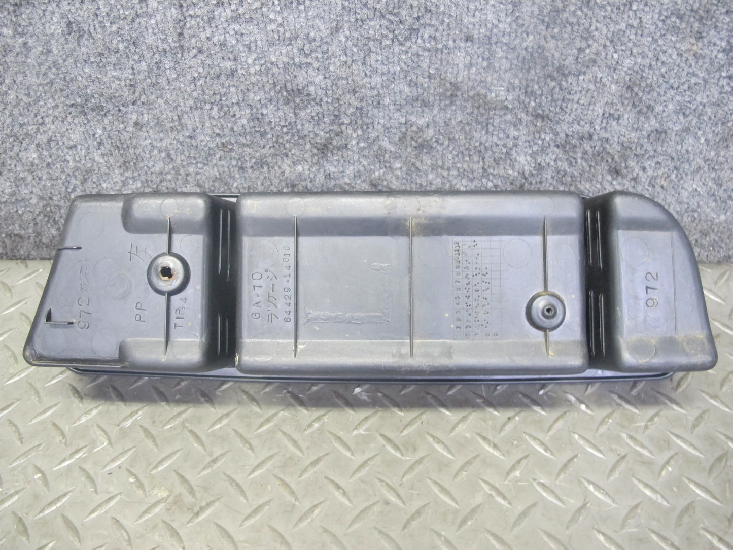 86-92 Toyota Supra MA70L Rear Left Trunk Storage Tray 64429-14010 OEM