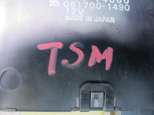 86-92 Toyota Supra MK3 Heater Radiator Relay Control Module 88630-14060 OEM