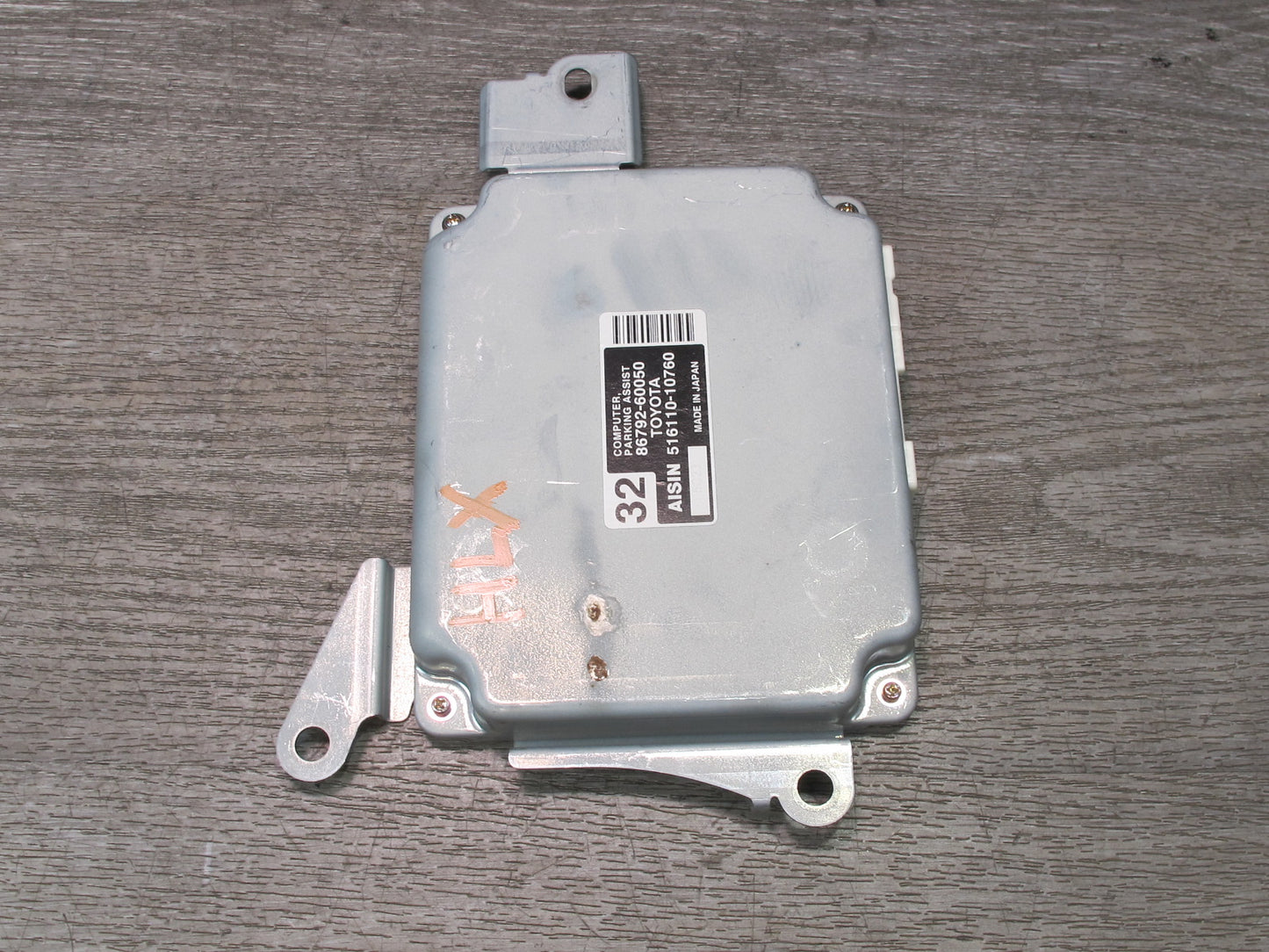2003-2007 Lexus UZJ100L LX470 Parking Assist Control Module 86792-60050