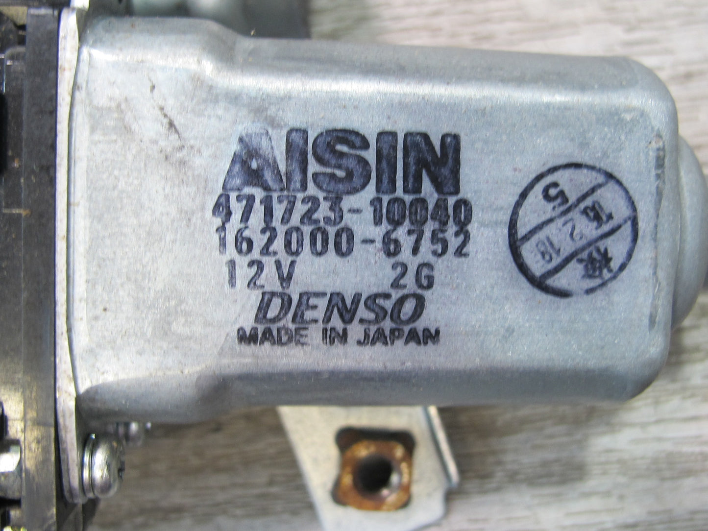 2003-2007 Lexus UZJ100L LX470 Sunroof Motor Drive Unit