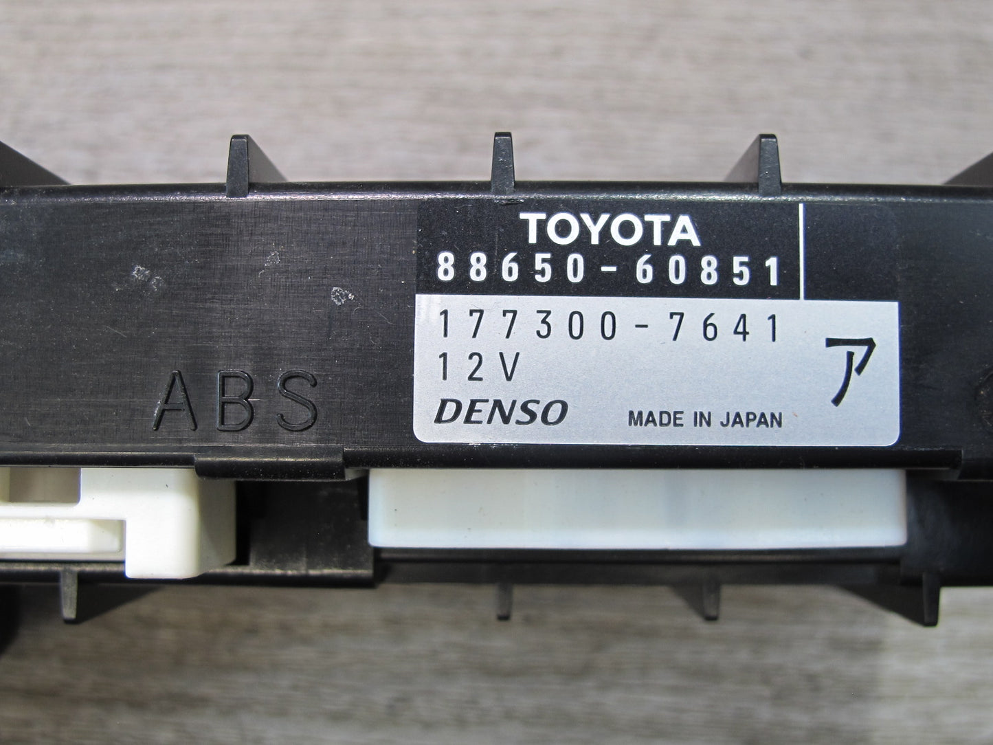 2003-2007 Lexus UZJ100L LX470 A/C Air Conditioner Amplifier Hvac Control Module