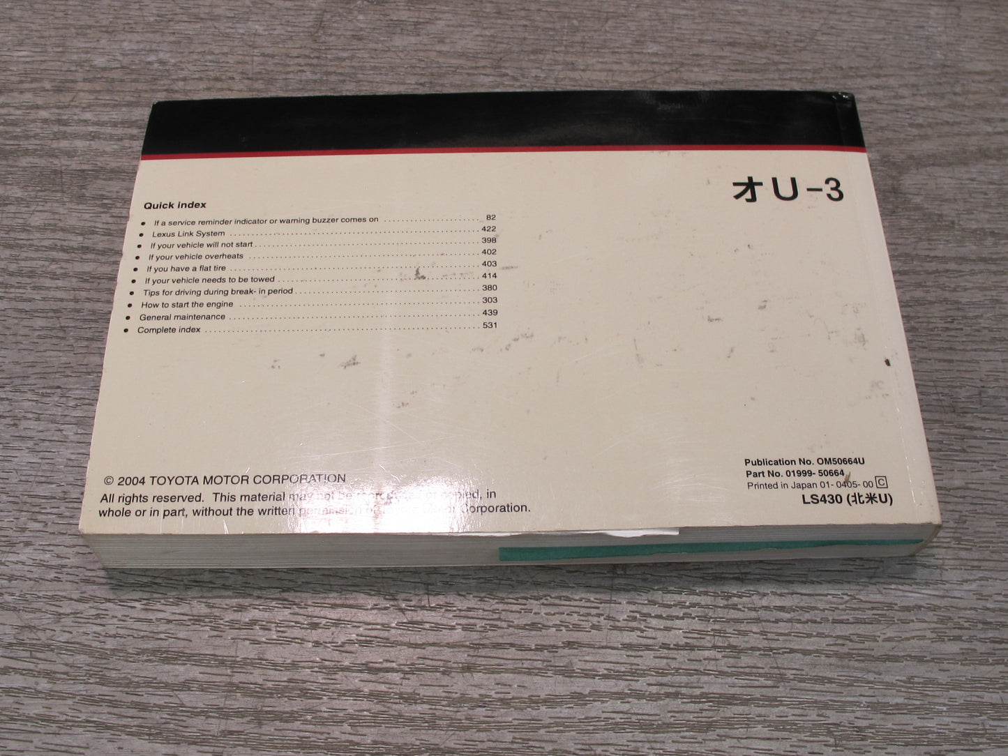 2004 Lexus UCF30L LS430 Owner User Operator Guide Manual Book Case Set OEM