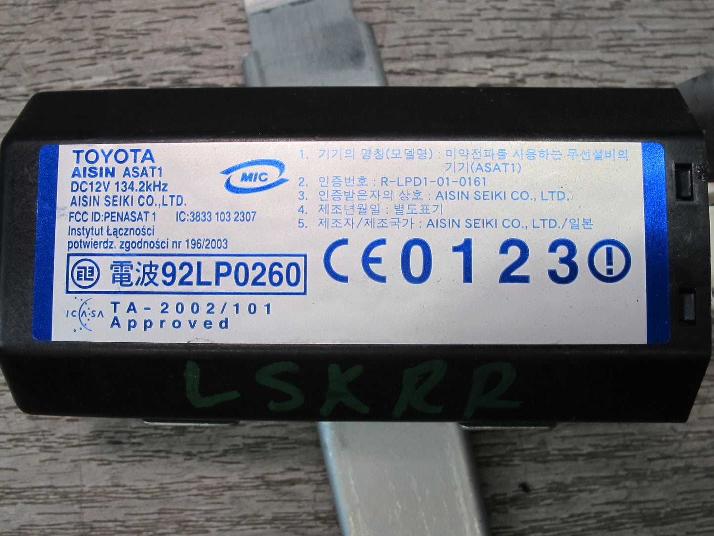 04-06 Lexus UCF30L LS430 Rear Right Door Smart KEY Receiver Oscillator OEM