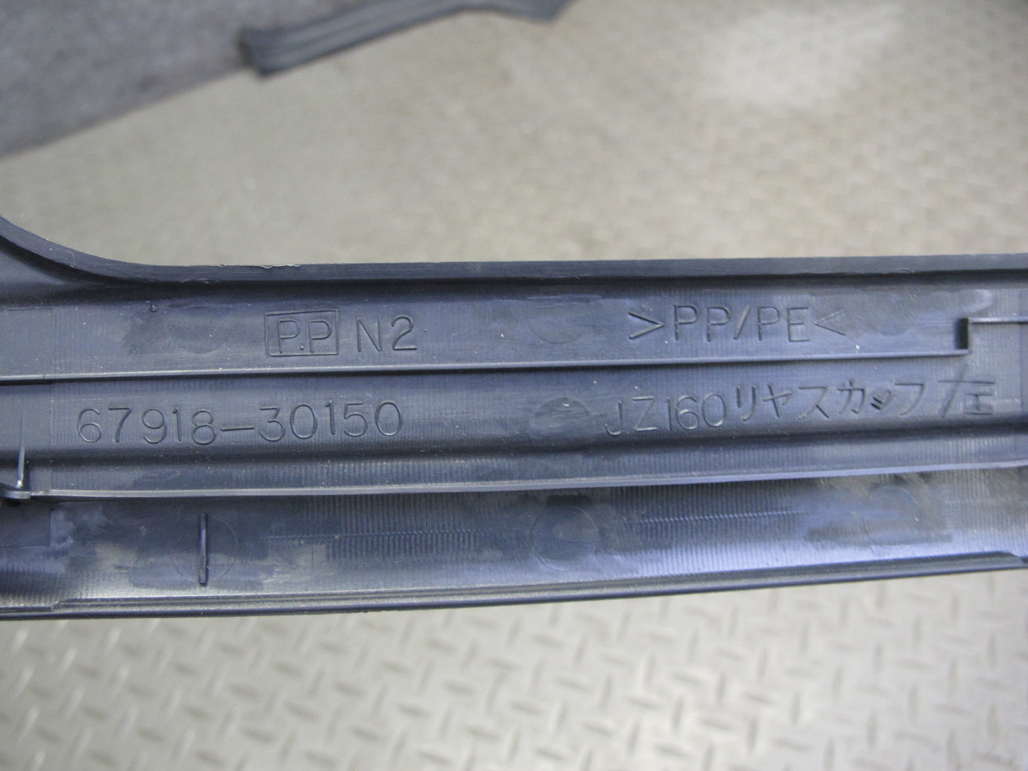98-05 Lexus JZS160L GS300 Set of 2 Rear Door Scuff Sill Plate Trim Cover OEM