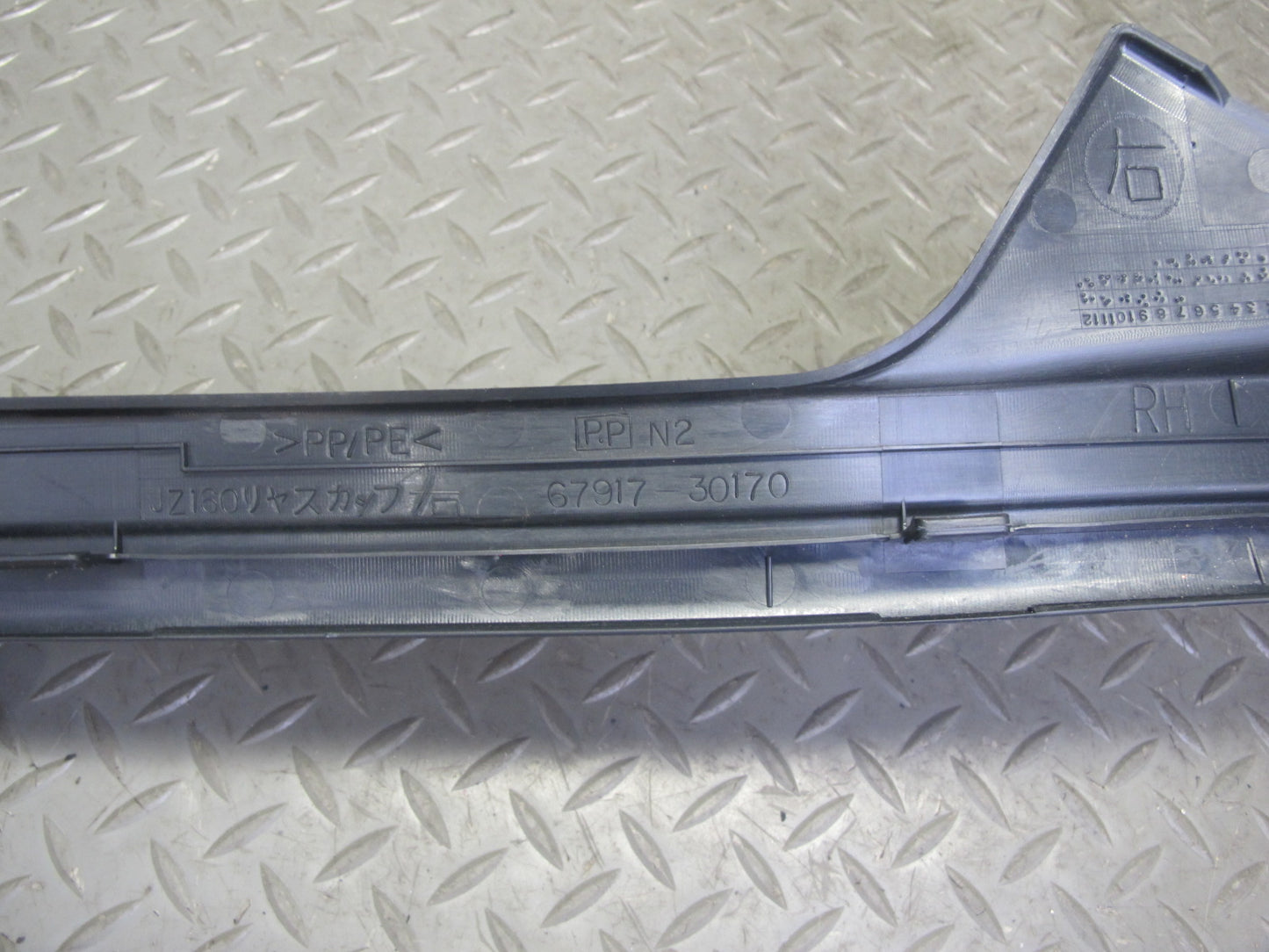 98-05 Lexus JZS160L GS300 Set of 2 Rear Door Scuff Sill Plate Trim Cover OEM