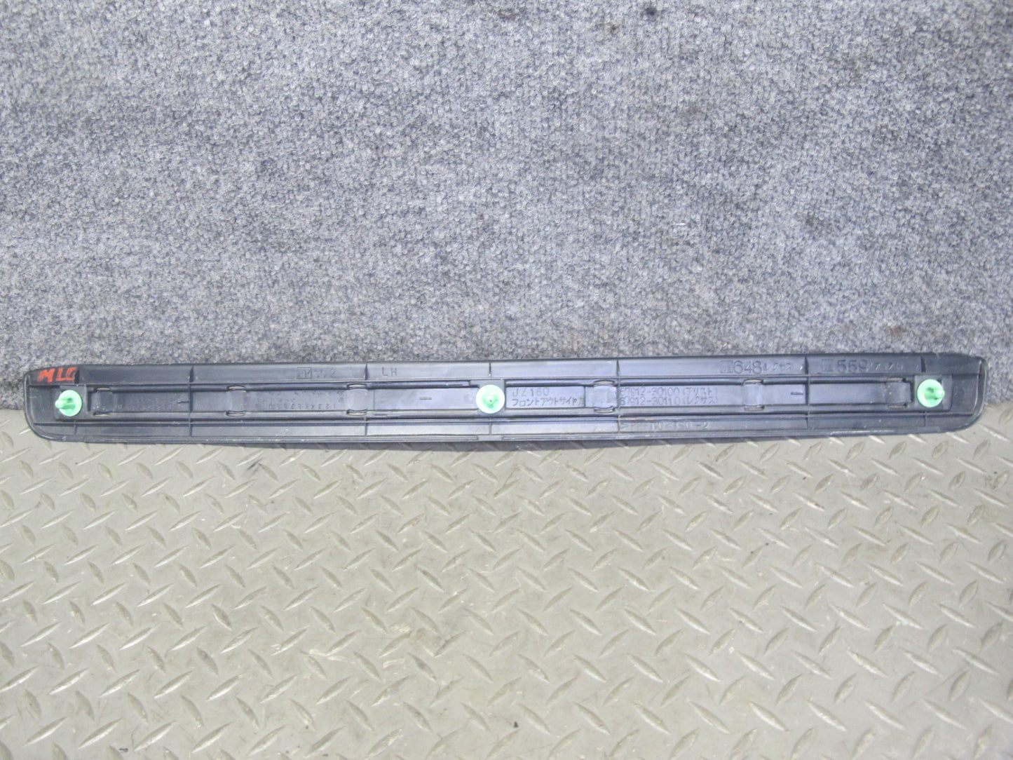 98-05 Lexus JZS160L GS400 GS430 GS300 Set of 4 Door Scuff Sill Plate Trim OEM