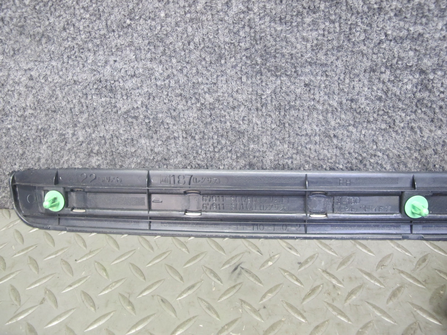 98-05 Lexus JZS160L GS400 GS430 GS300 Set of 4 Door Scuff Sill Plate Trim OEM