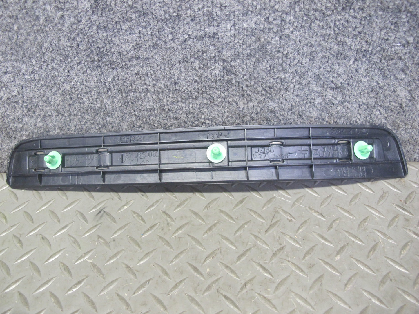 98-05 Lexus JZS160L GS400 GS430 GS300 Set of 4 Door Scuff Sill Plate Trim OEM