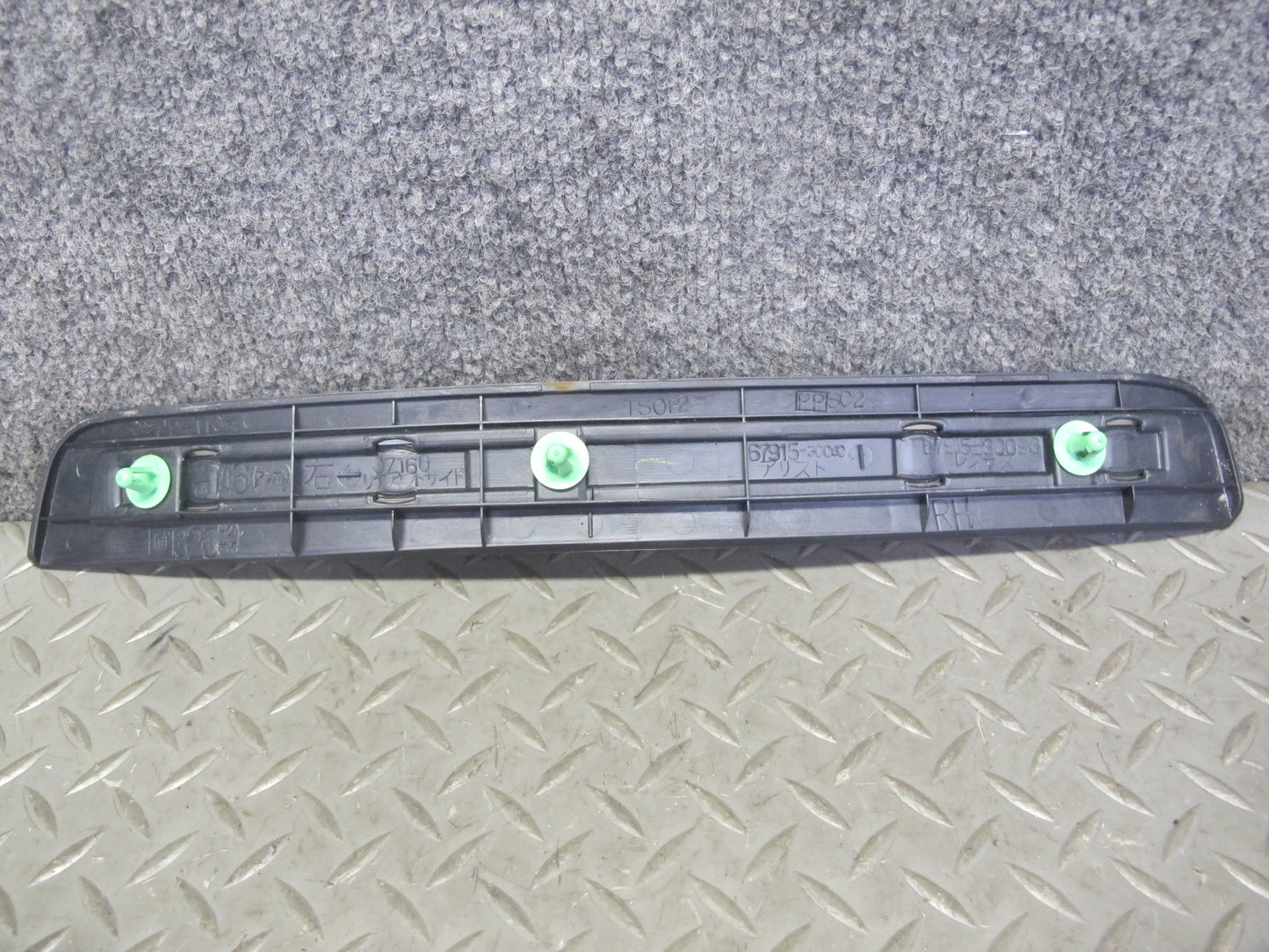 98-05 Lexus JZS160L GS400 GS430 GS300 Set of 4 Door Scuff Sill Plate Trim OEM