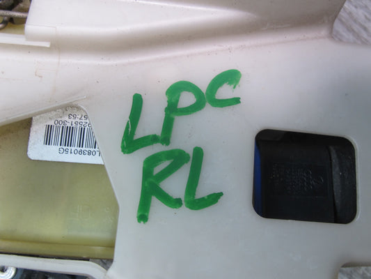 2003-2010 Porsche Cayenne 957 Rear Left Door Lock Latch Actuator