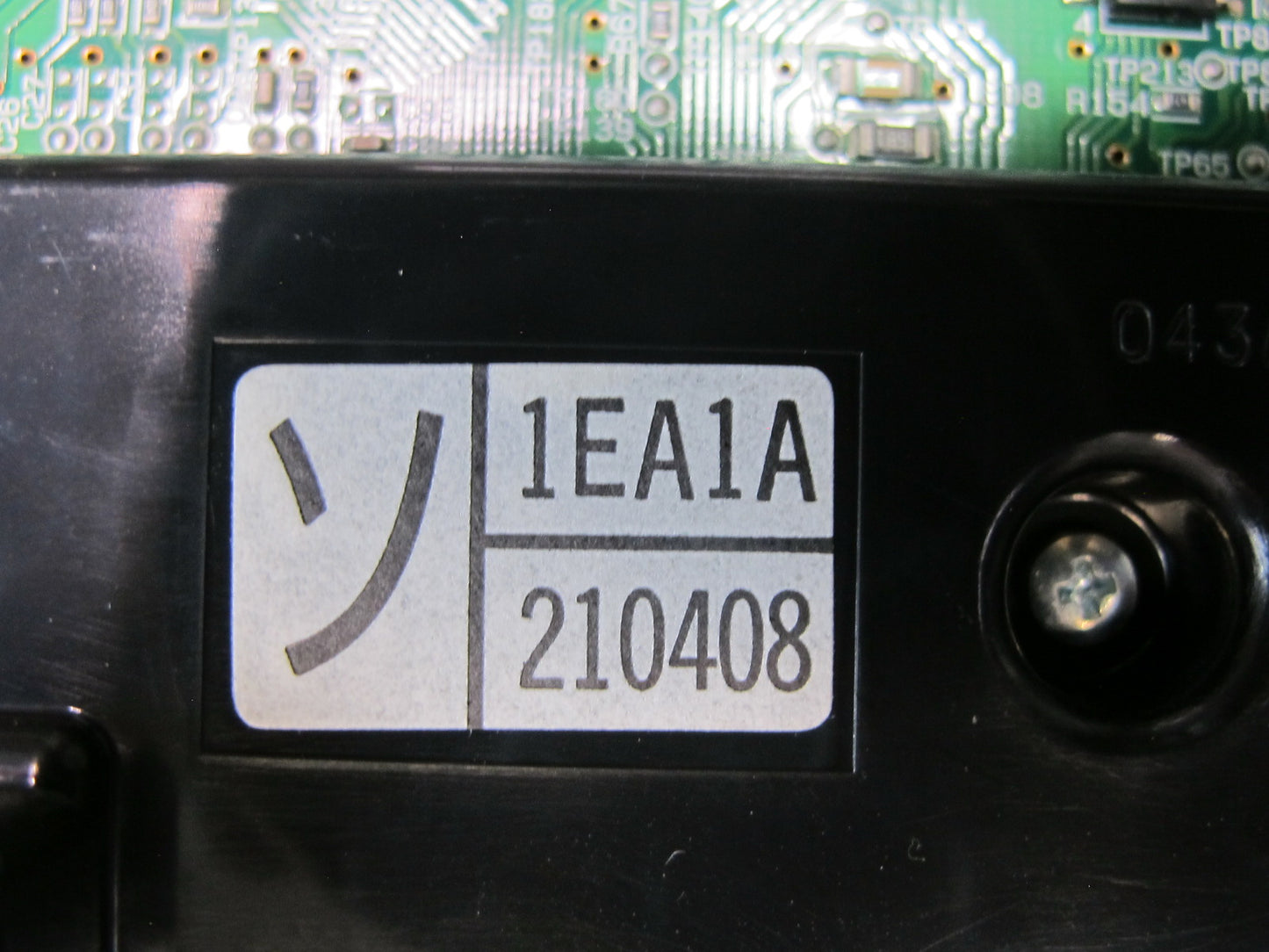 10-20 Nissan 370Z Z34 A/C Climate Control Radio Stereo Switch Panel Assembly OEM