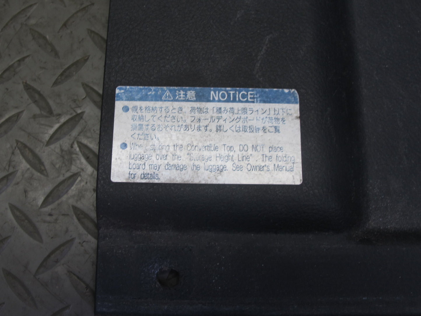 00-05 Toyota MR2 Spyder Left Behind Seat Luggage Compartment Box Trim Panel Set