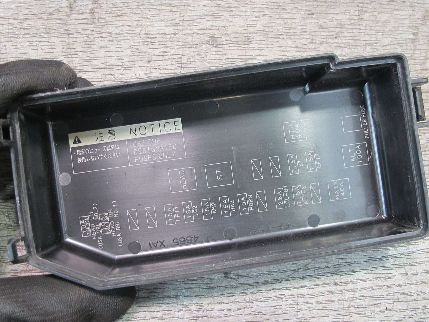 00-02 Toyota MR2 Spyder ZZW30L Engine Bay Main Fuse Relay Box Module OEM