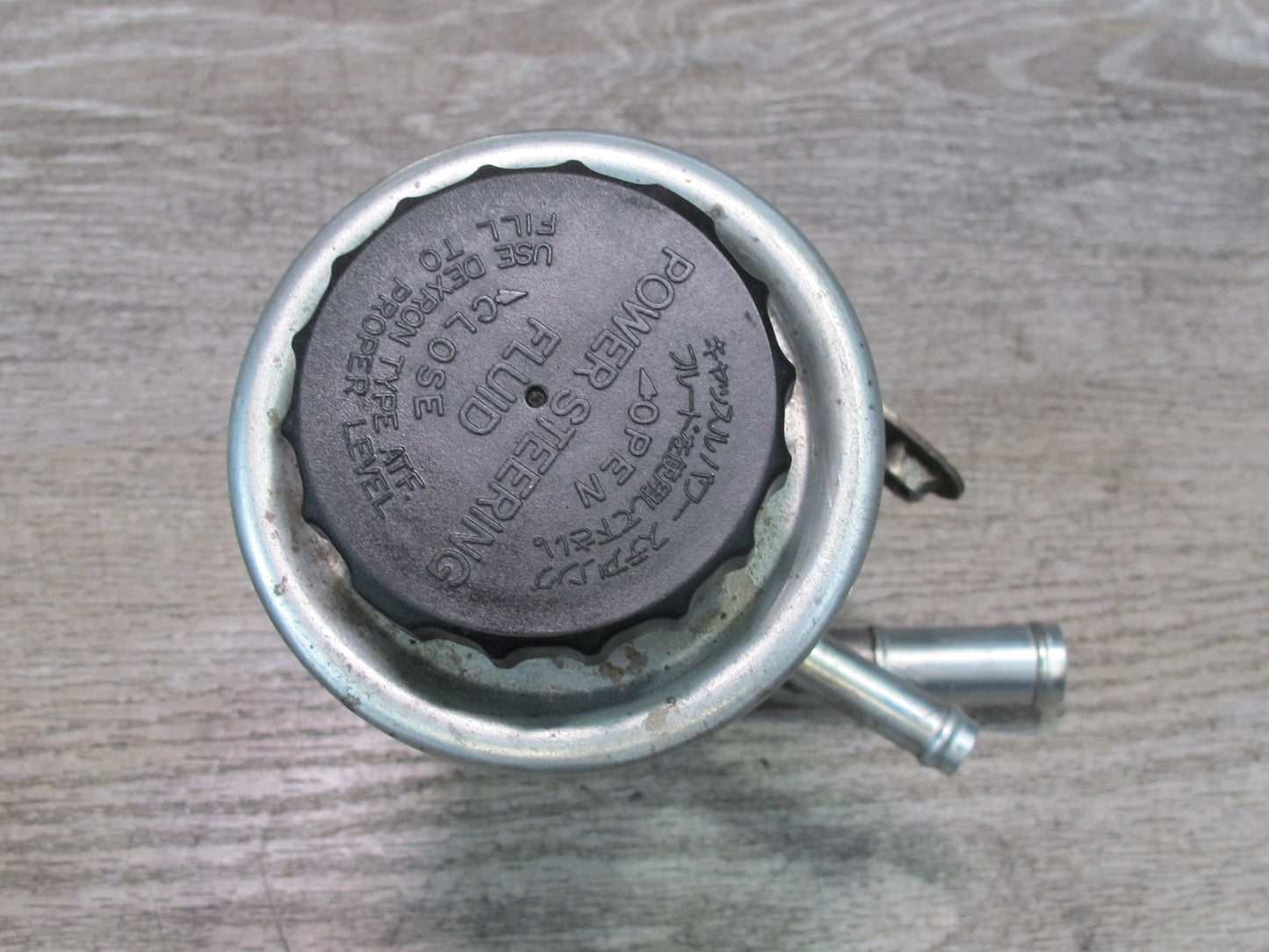 92-97 Lexus UZZ30L SC400 Power Steering Fluid Reservoir Bottle w Cap OEM