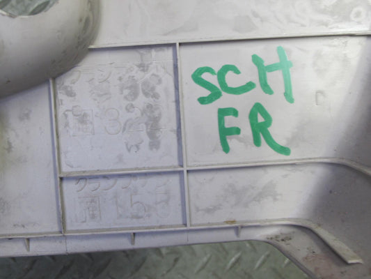 95-00 Lexus UZZ30L SC300 SC400 Front Right Seat Lower Trim w Switches Ivory OEM