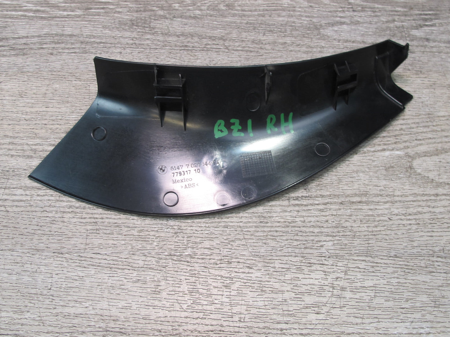 03-08 BMW E85 Z4 Set of 2 Interior B Pillar Lower Door Sill Trim Panel OEM