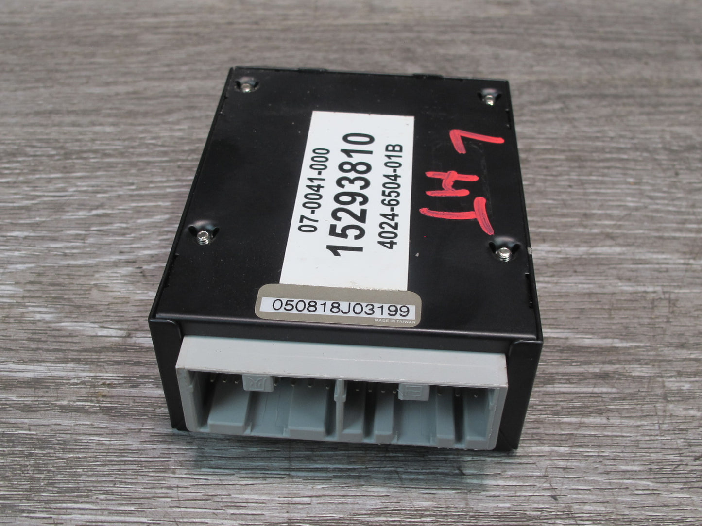 2006 Hummer H2 Splitter Video Disc Player Signal 15293810