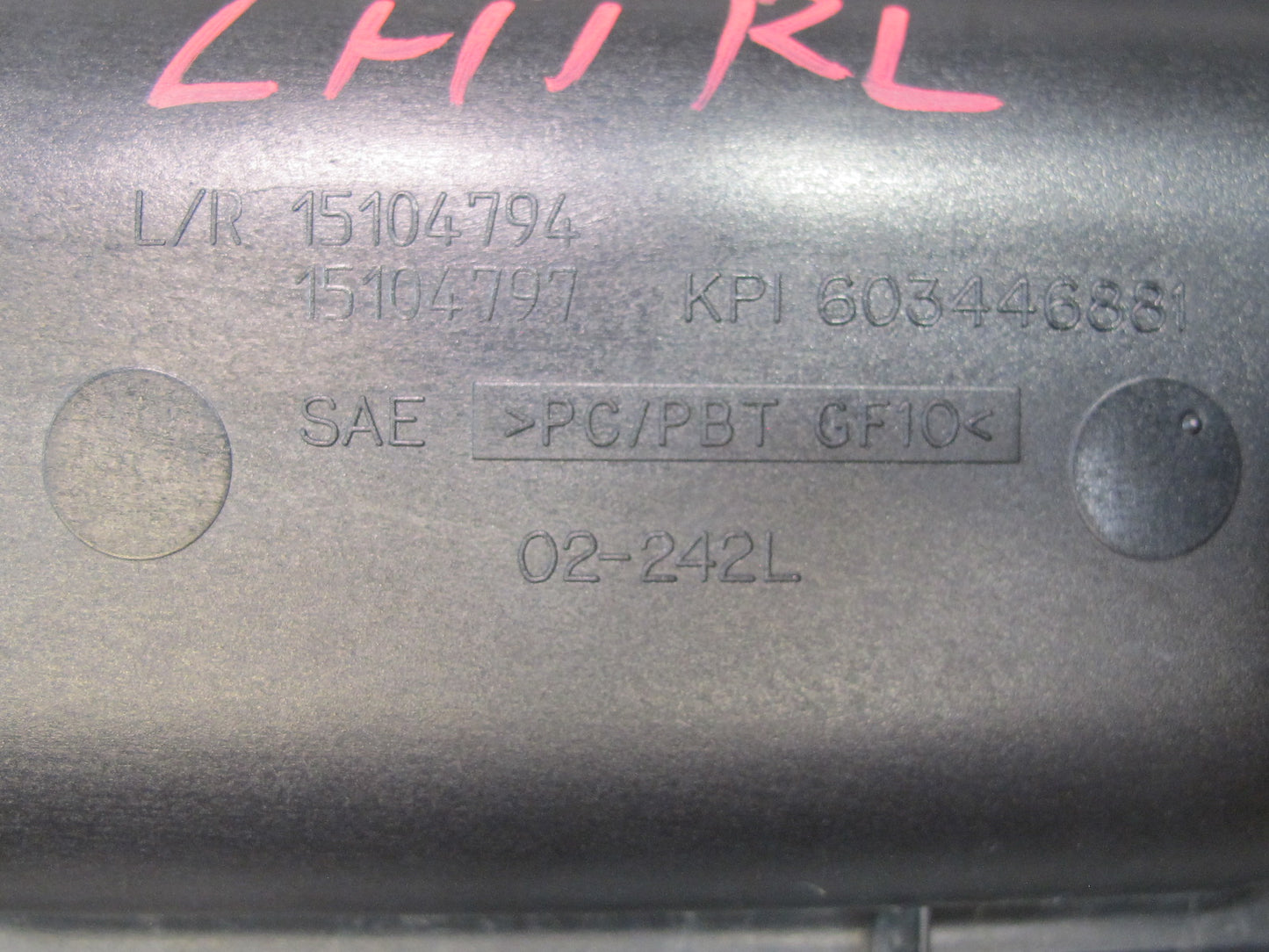 2003-2009 Hummer H2 Rear Left Door Exterior Handle 15104794