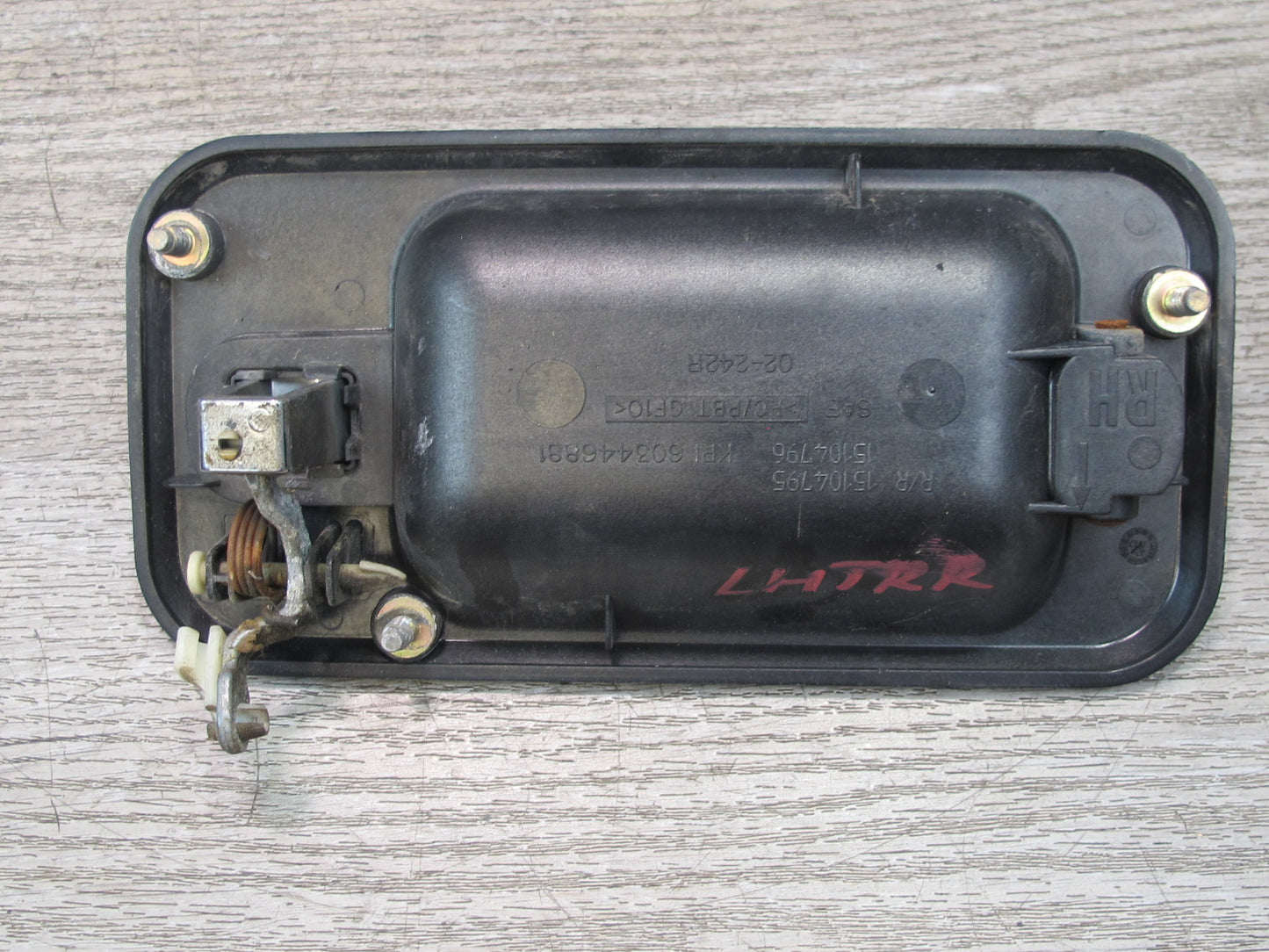 2003-2009 Hummer H2 Rear Right Passenger Door Exterior Handle 15104795