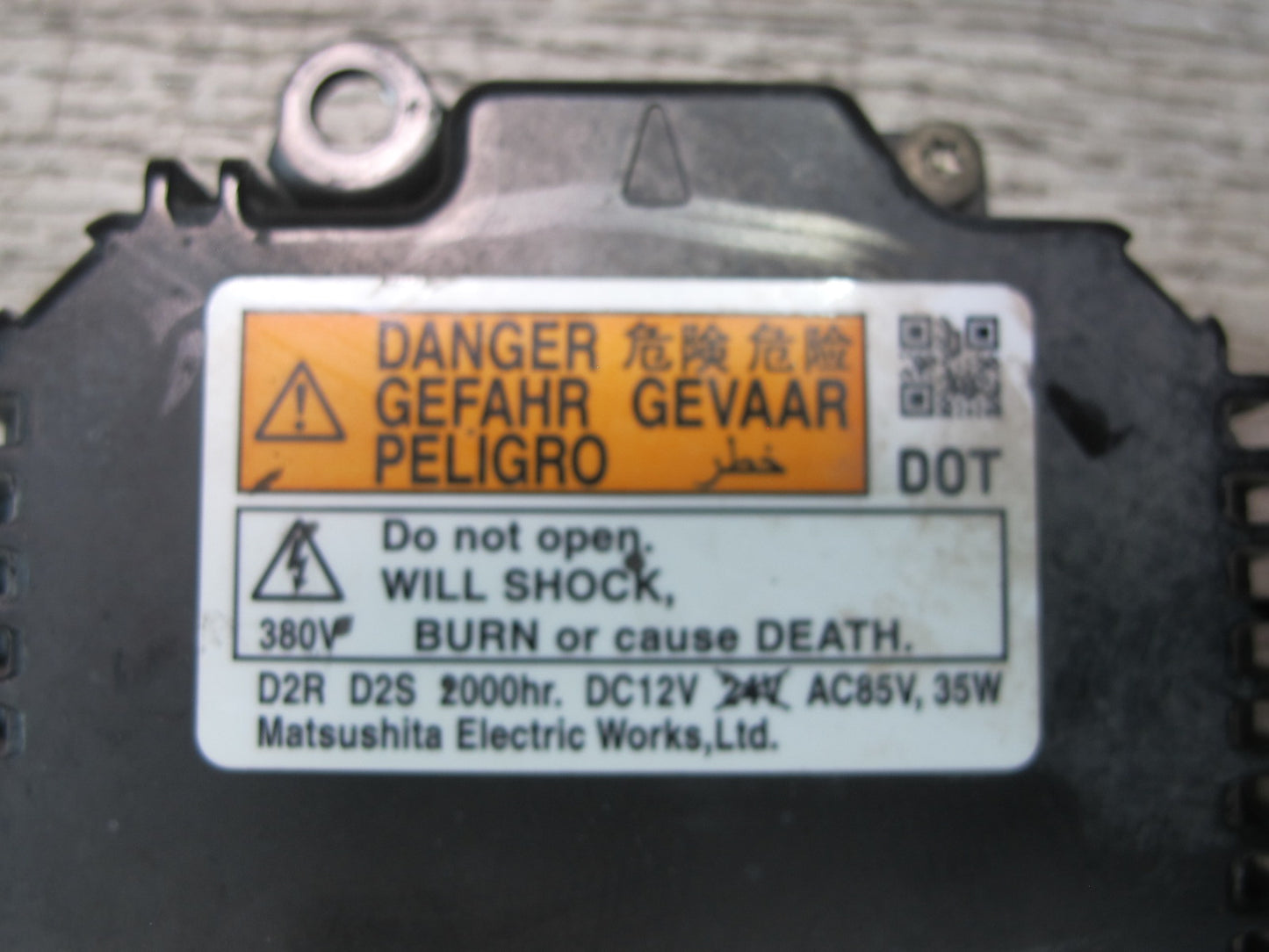 06-09 Nissan 350Z Z33 Xenon HID Headlight Ballast Module OEM