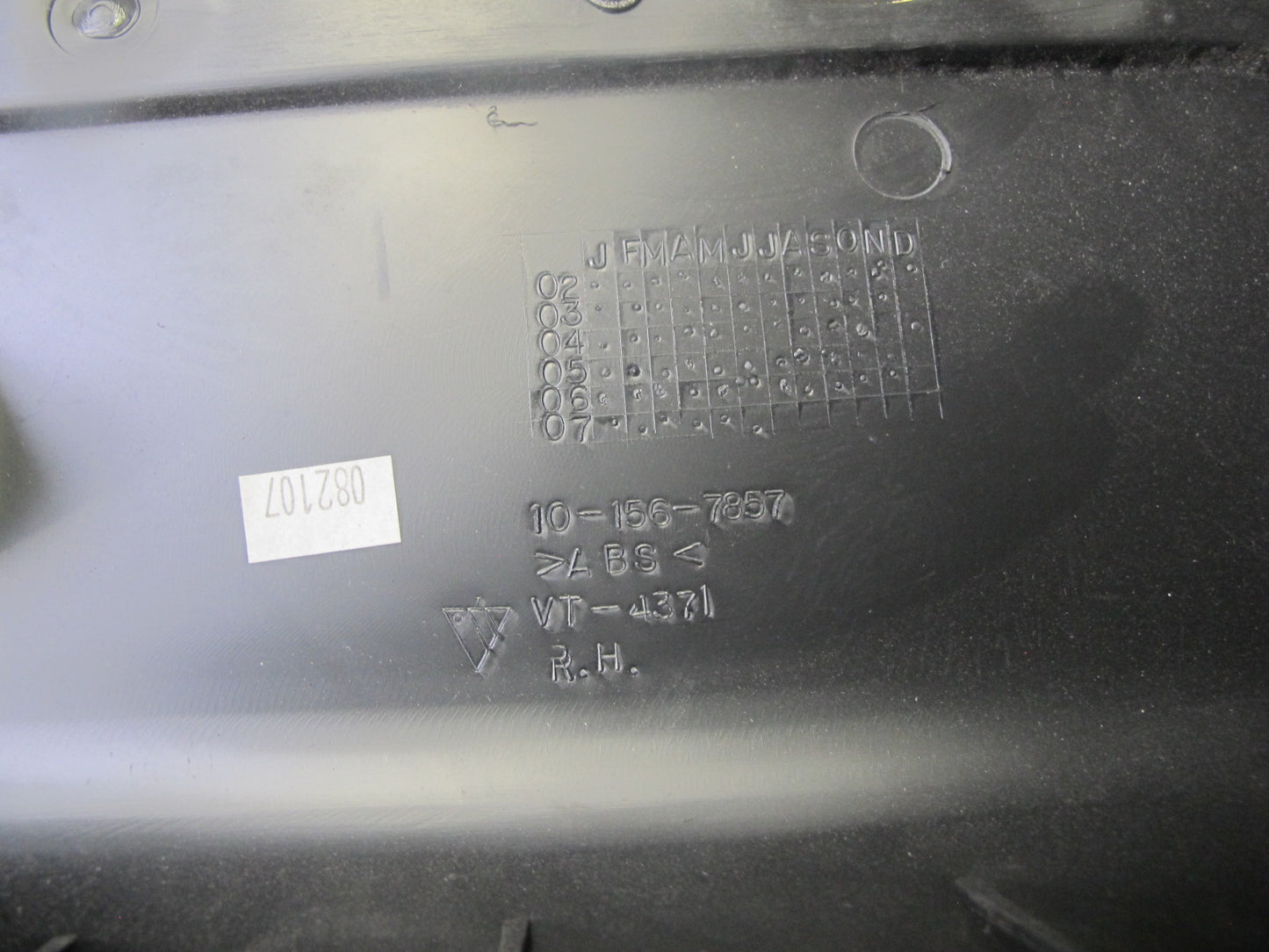 2005-2007 Hummer H2 Rear Right Door Interior Trim Cover Panel
