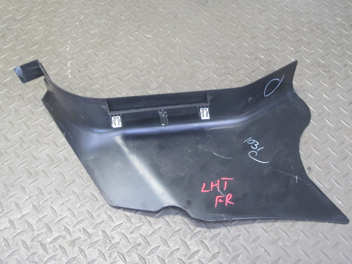 2003-2009 Hummer H2 Front Left & Right Lower Kick Trim Cover Panel Set of 2