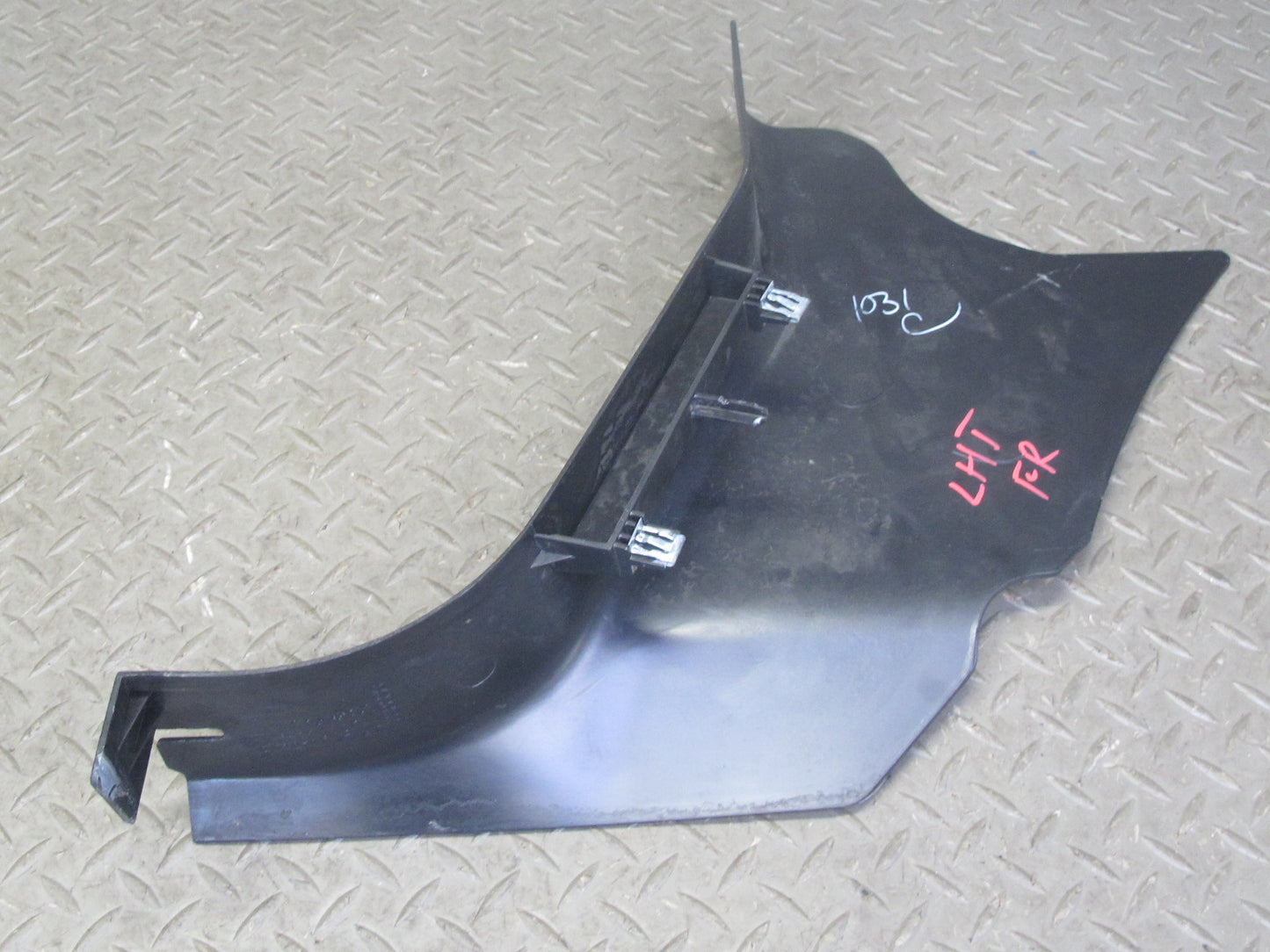 2003-2009 Hummer H2 Front Left & Right Lower Kick Trim Cover Panel Set of 2