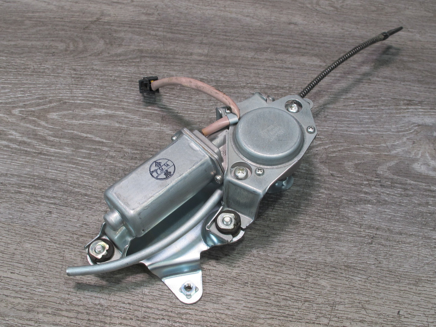 04-09 Nissan 350Z Convert TOP Stowage Tonneau Cover Lid Lock Release Motor OEM