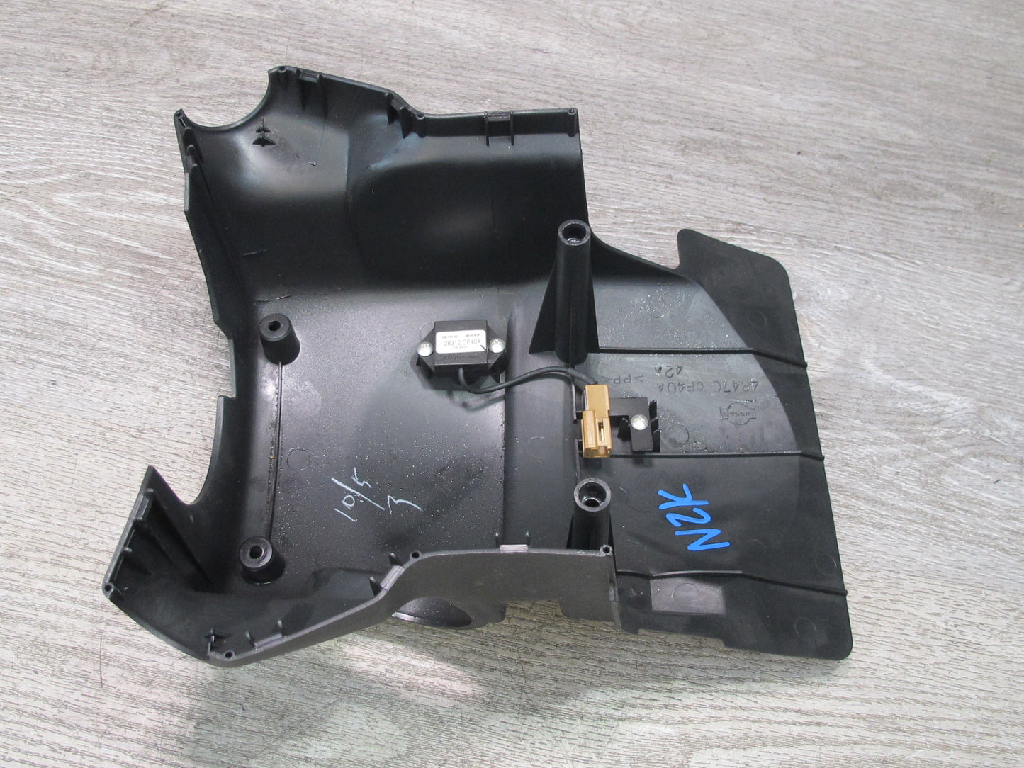07-09 Nissan 350Z Z33 Lower Steering Column Trim Cover Black 48470-CF40A OEM